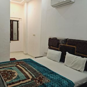 Private Bathroom Double Room